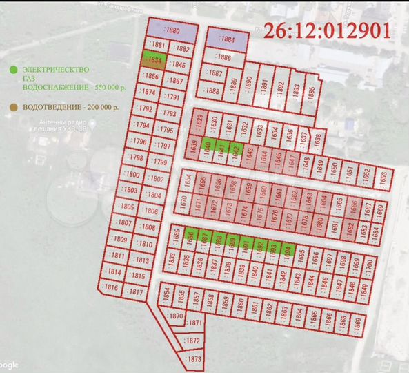 Участок 5 сот. (ИЖС)