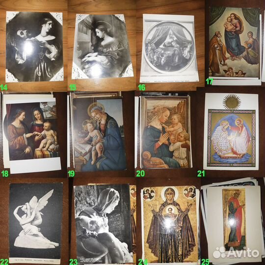 Старинные Открытки. От Царских до СССР