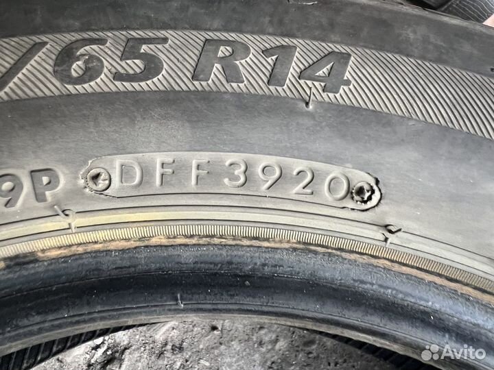 Bridgestone Nextry Ecopia 175/65 R14