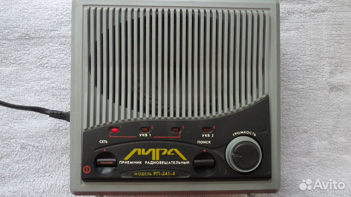 Радиоприемник лира рп 241-4