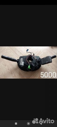 Запчасти на Reno Megan