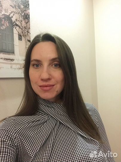 Репетитор по английскому языку