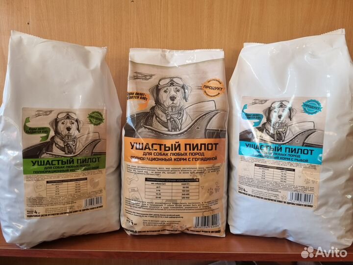 Корм полнорационный для собак Ушастый пилот, 12 кг