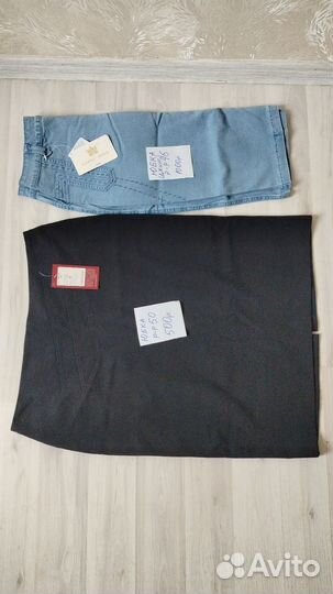 Брюки, юбки, jeans