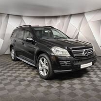 Mercedes-Benz GL-класс 3.0 AT, 2008, 217 000 км, с пробегом, цена 1 268 000 руб.