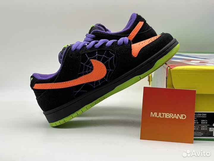 Nike Dunk Low SB 'Night of Mischief' (Halloween)