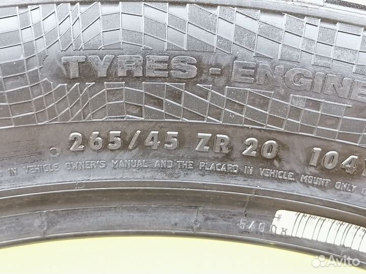 Continental ContiSportContact 2 265/45 R20