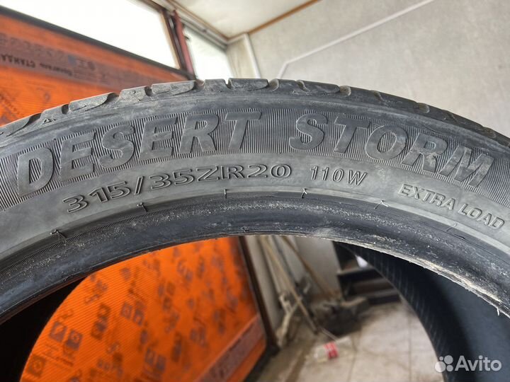 Groundspeed Voyager AT 315/35 R20 и 315/35 R20