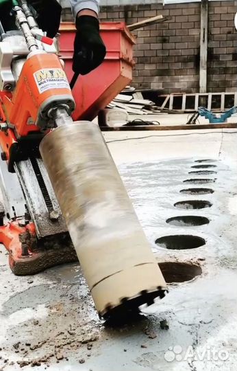 Отверстия в бетоне, металле