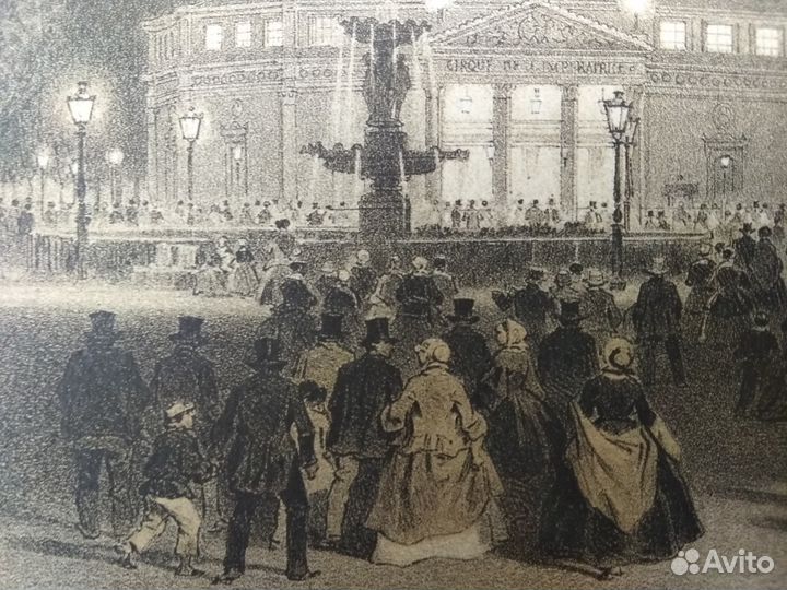 Литография / Made in Italy / Париж / Арт. № 017