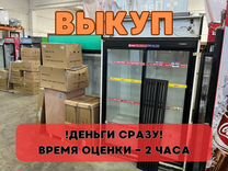 кфс сотрудники. работа в тольятти без опыта. работа в тольятти какие есть. ежедневная работа с ежедневной оплатой. работа вакансии.