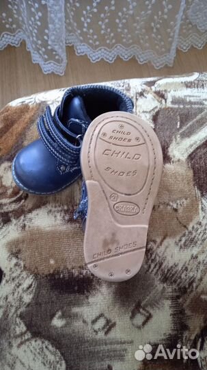 Ботинки демисезонные для мальчика