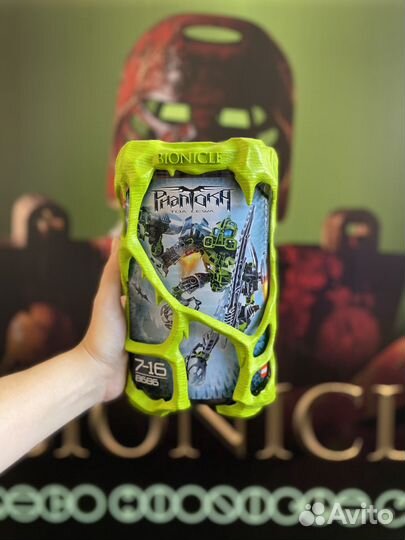 Новый запакованный Lego Bionicle 8686 Lewa Nuva