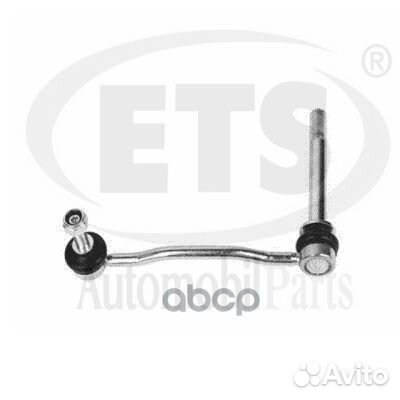 Производитель: ETS) 20.LB.514 (Производитель: