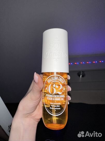 Парфюмированный спрей