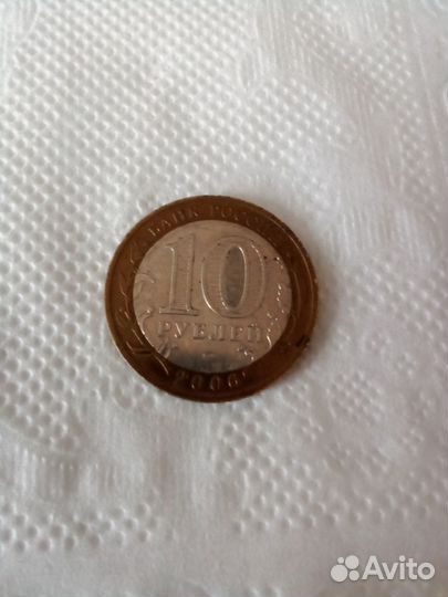 Юбилейные монеты СССР