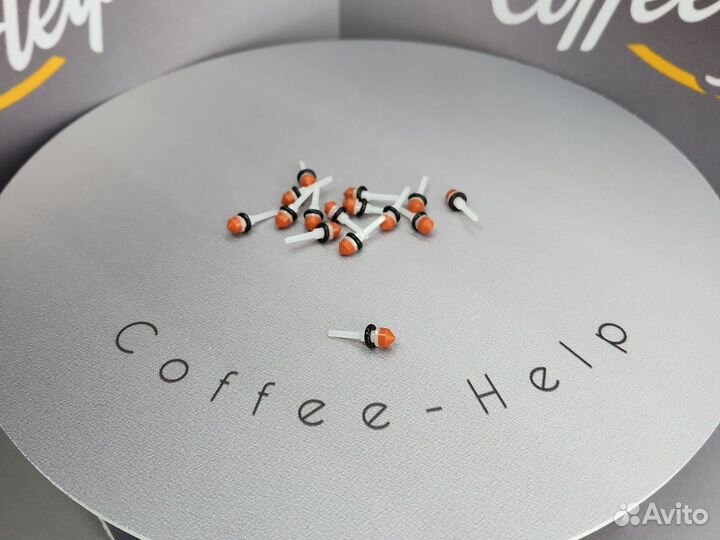 Шток клапана термоблока для кофемашин