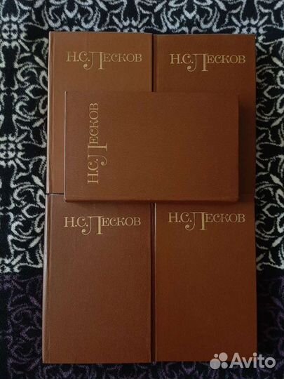 Художественная литература