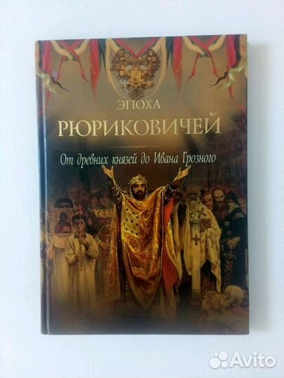 Книги коллекционные новые