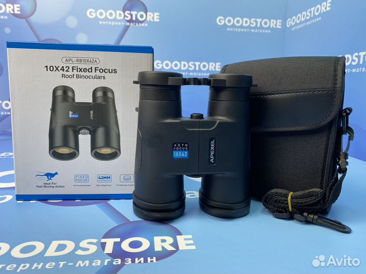 Бинокль с автофокусировкой