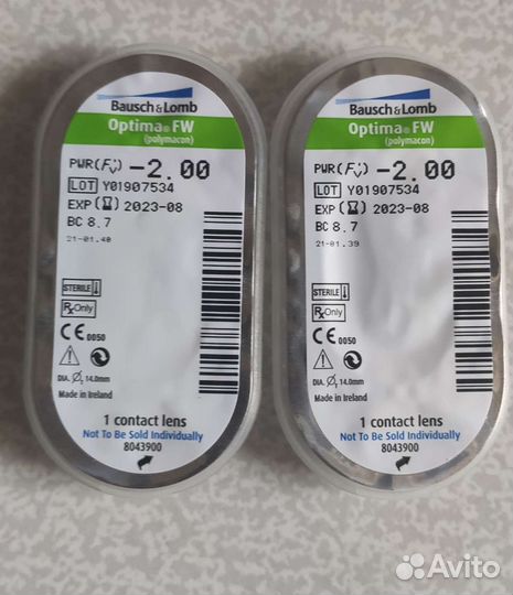 Линзы контактные