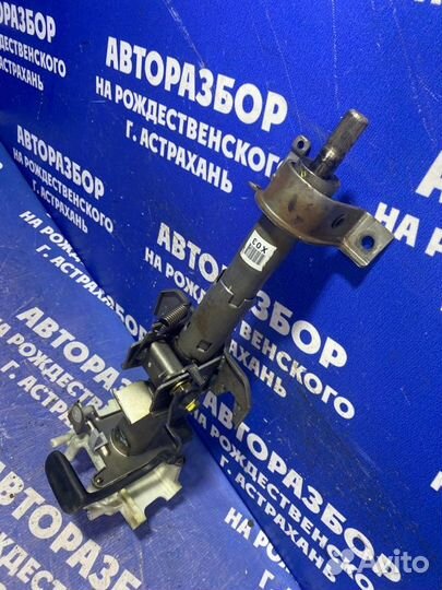 Рулевая колонка Hyundai Elantra Xd седан 2005