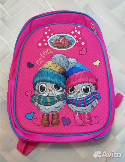 Рюкзак школьный