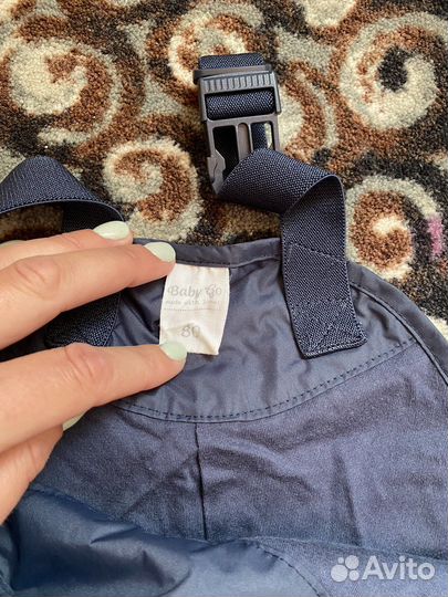 Ветровка и штаны 6-9 месяцев