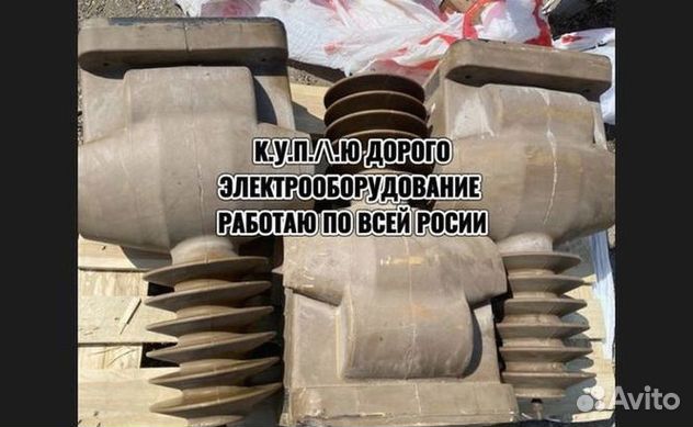 Трансформаторы тока