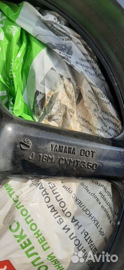 Диск передний Yamaha TDM900