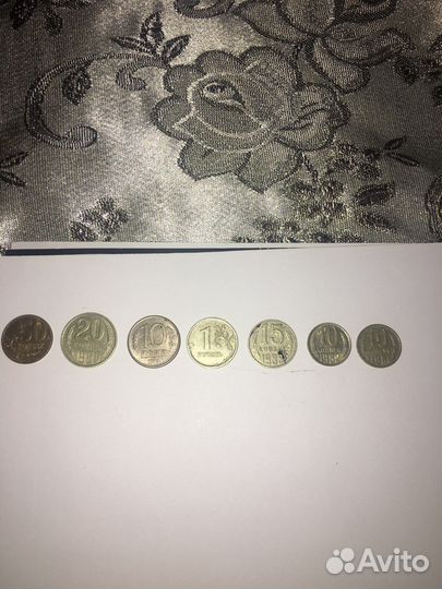 Монеты коллекционные