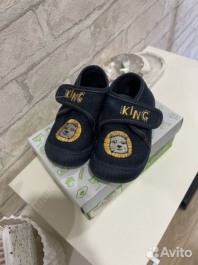 Кеды для мальчика 23 рр