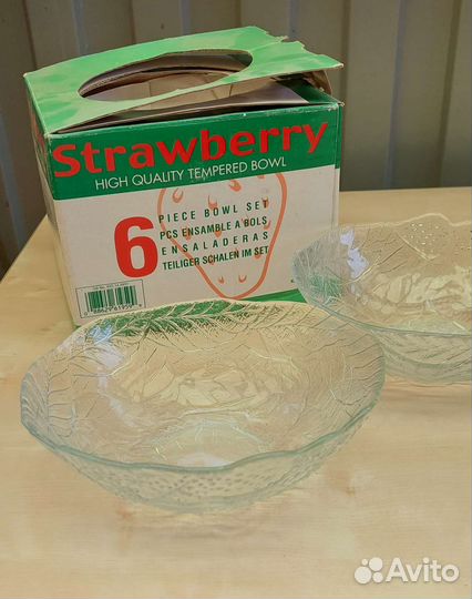 Салатники 6 штук