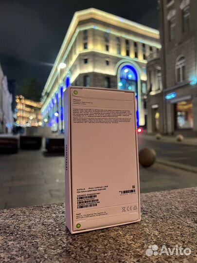 iPhone 13, 128 ГБ