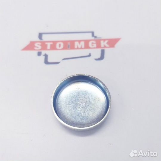 Заглушка блока (32 мм) cummins isbe. L, ISL (39053