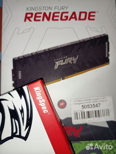 Игровой пк 5800x3d