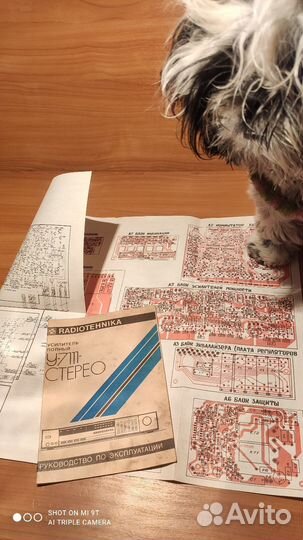 Инструкция+ схема СССР телевизор магнитола приемн