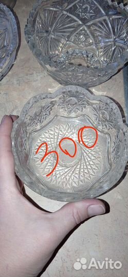 Хрусталь СССР