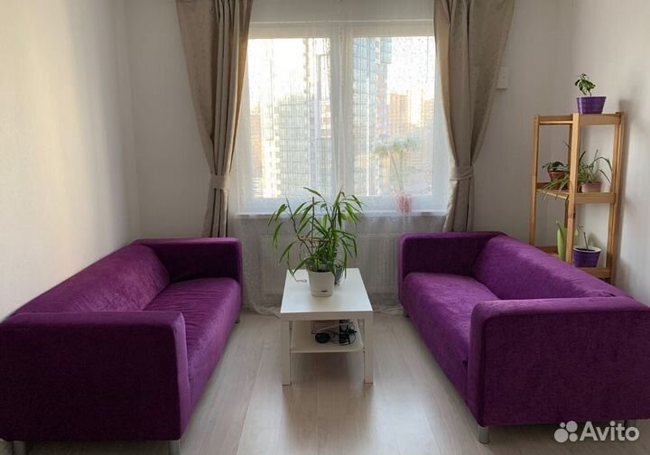 Чехол для Дивана Клиппан