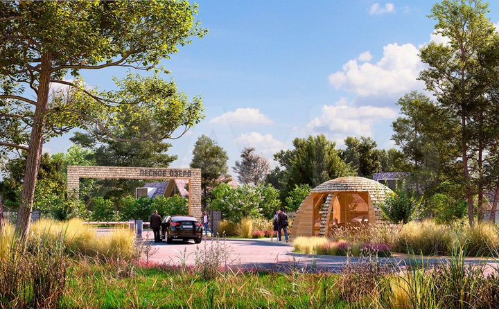 Участок 8,7 сот. (ИЖС)