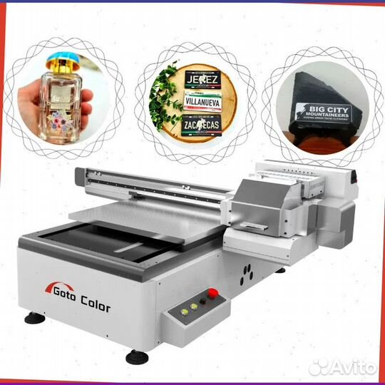 UV сувенирный принтер