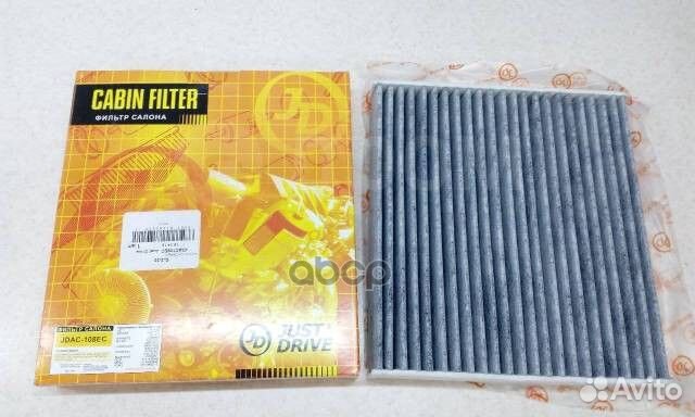 Фильтр салона (кокосовый уголь) jdac108ECK Just
