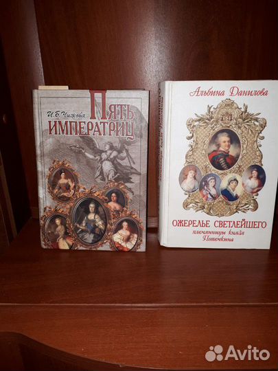 Продам книги