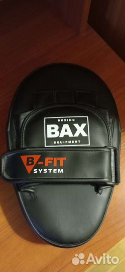 Лапа боксерская