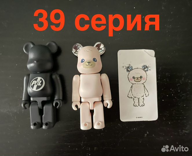 Мишки Bearbrick Series 38, 39, 42, 43