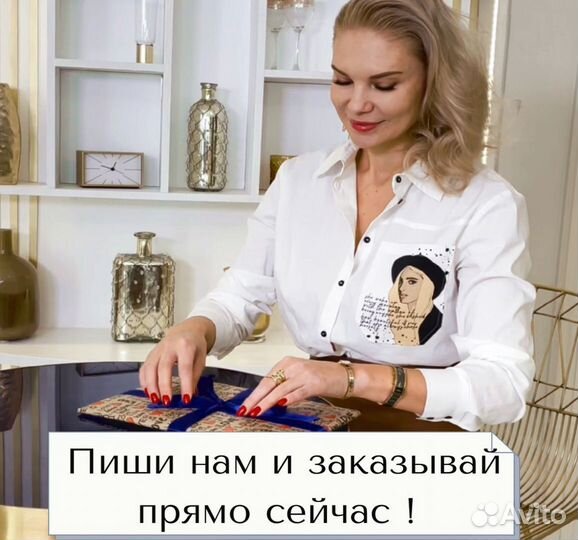 Фото с рамкой / Лучший подарок