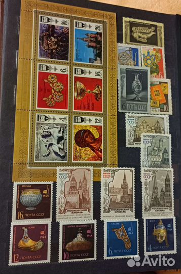 Марки СССР чистые 1963- 1977 г. г