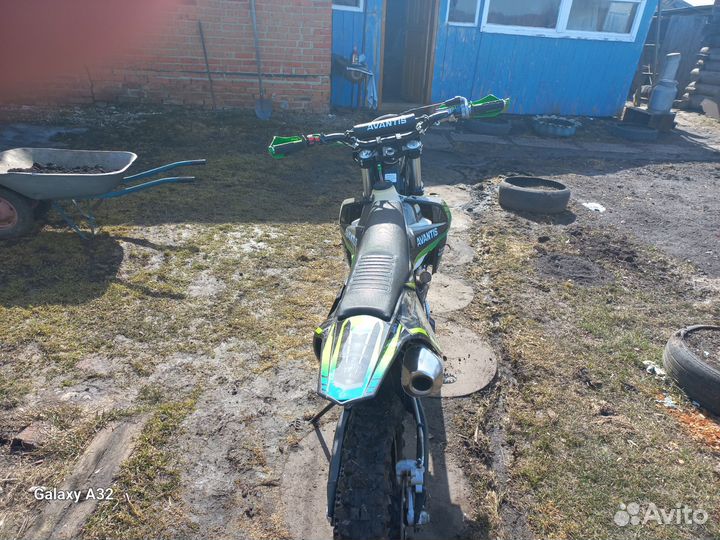 Продам Авантис 250