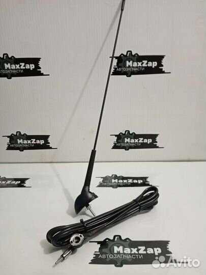 Антенна Шевроле нива тревел 2123