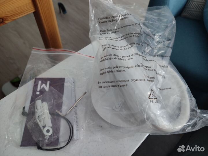 Продам светильник настенный (бра) Maytoni